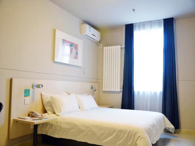 Jinjiang Inn Panjin Shiyou Avenue Екстер'єр фото