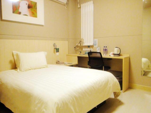 Jinjiang Inn Panjin Shiyou Avenue Екстер'єр фото