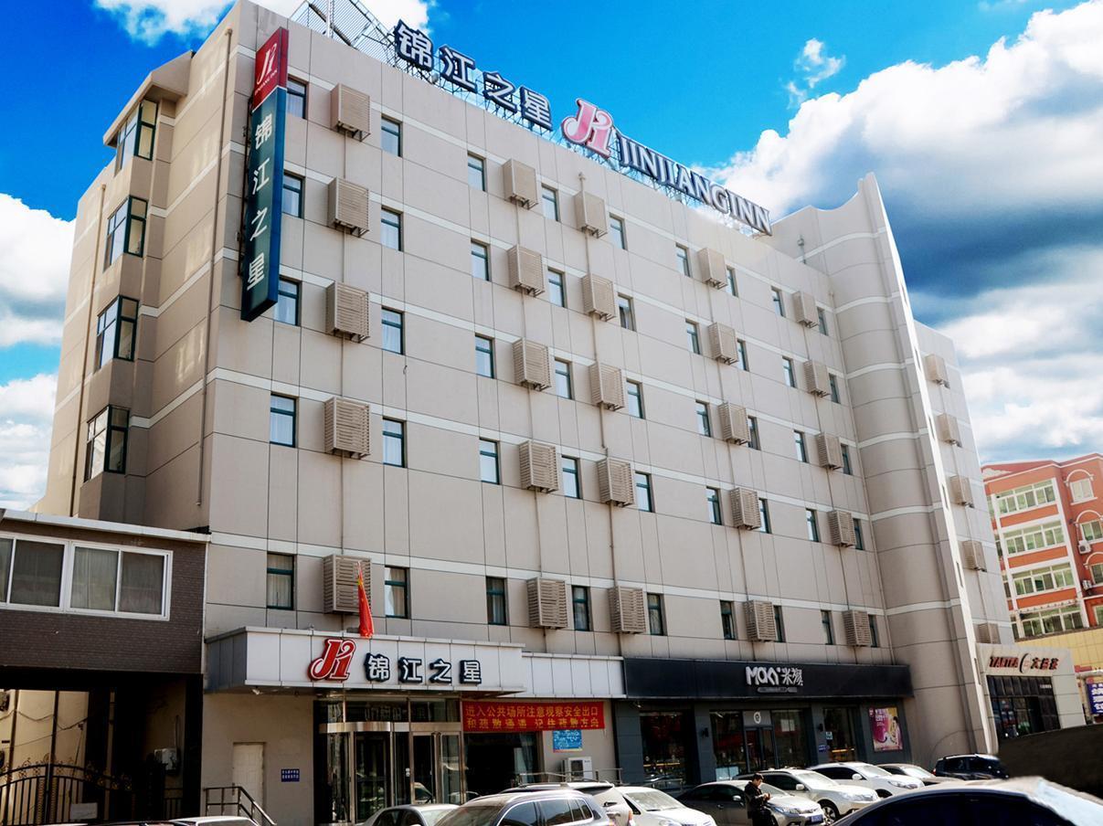 Jinjiang Inn Panjin Shiyou Avenue Екстер'єр фото