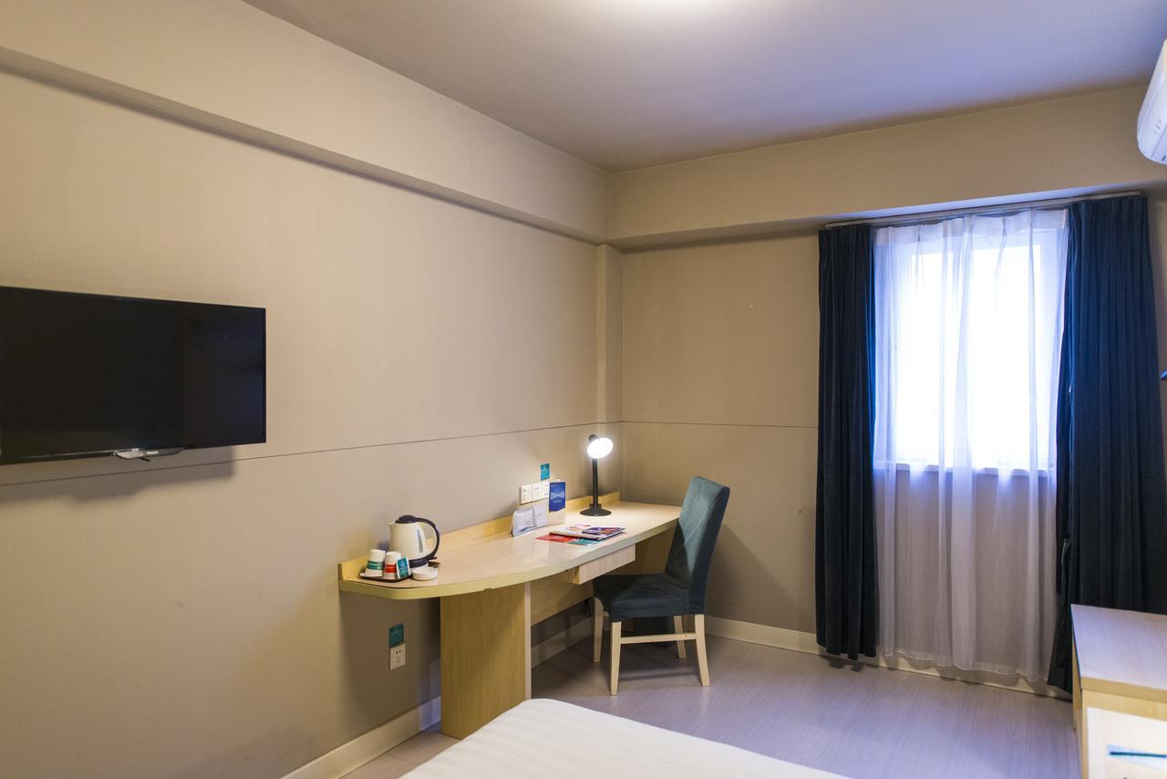 Jinjiang Inn Panjin Shiyou Avenue Екстер'єр фото