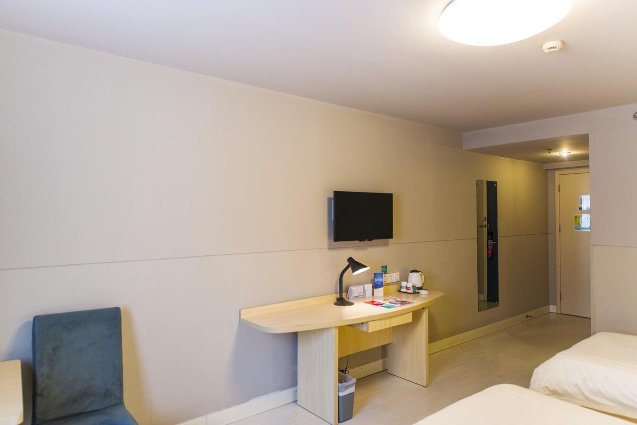 Jinjiang Inn Panjin Shiyou Avenue Екстер'єр фото